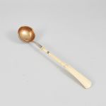 1050 4160 SOUP LADLE